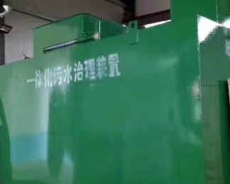 三明市卫生间测漏水